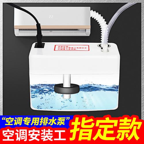 水泵钳-水泵钳批发价格,型号大全,价格一览,厂家直销 - 1688工业品