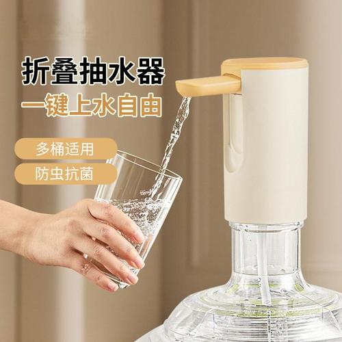 2026静音款电动抽水器推荐
